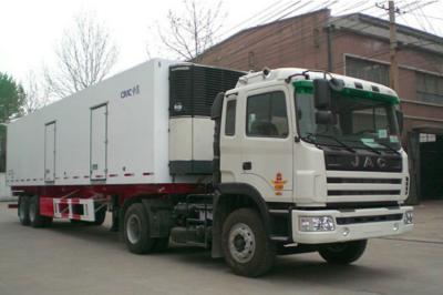 China CIMC Enclosed Refrigerated Truck Trailer Electric Connection Type Double Axles for sale