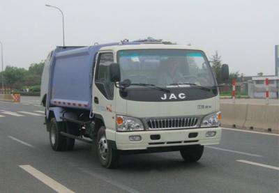 China CIMC Waste Management Roll Off Truck High Strength JAC 6000L Volume Compression for sale