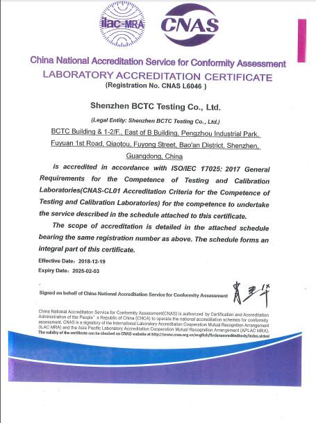 CNAS - Shenzhen BCTC Testing Co.,LTD.