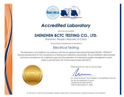 China EN IEC 62680-1-2 Testing Lab  EN IEC 62680-1-3 Testing Lab (EU) 2022/2380 Testing Lab Type-C EN 62680 Testing Lab BCTC for sale