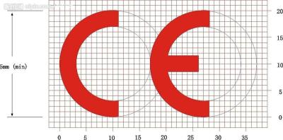 China The CE marking logo for sale