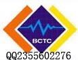 China IT Equipment CERTIFICATION (SHENZHEN BCTC TECHNOLOGY CO.,LTD) for sale