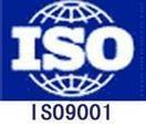 China ISO Certification ISO9001 for sale