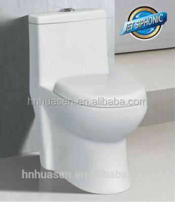 China Double-flow porcelain sanindusa toilet sanitary toilet HOT-6621 for sale