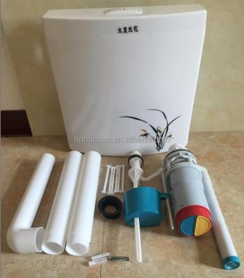 China Double-Flow China Plastic Toilet Water Tank (HS-E65) Plastic Toilet Tank for sale