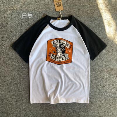 China 2022 Fake Anti-Wrinkle Tee Shirt Thick Heavy Custom Fit Boxy Men's T-Shirt Neck for sale