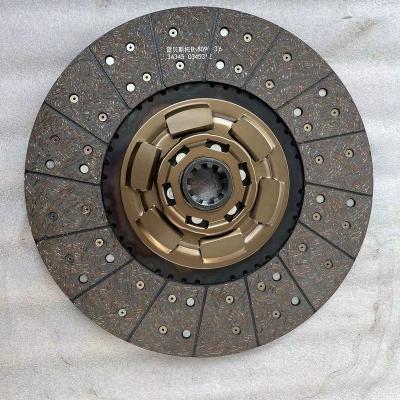 China Sinotruk high quality 395mm clutch plate shock absorption truck chassis three stage accessories. HAISE for sale