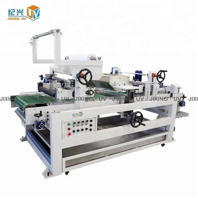 China Thin Factory Plaster Scratch And Net Pasting Machine for sale