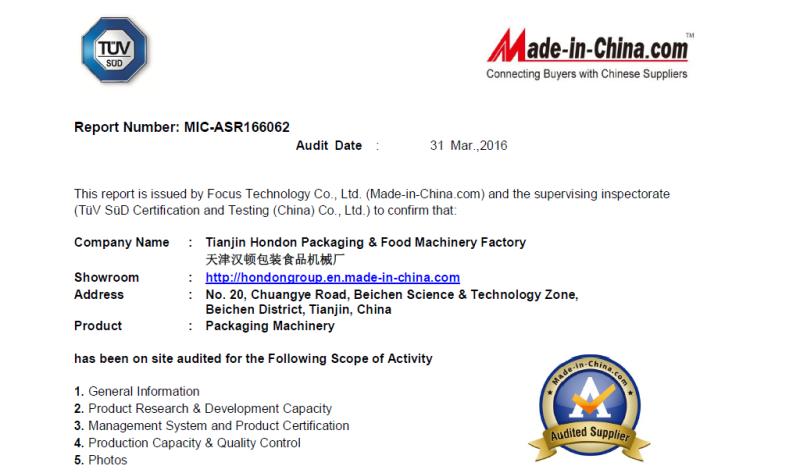 TUV mark - Tianjin Hondon Packaging & Food Machinery Factory