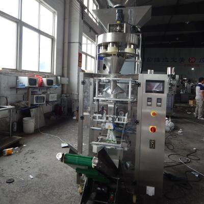 China TIANJIN HONDON Large Volume Vertical Beverage Pillow Pack Packing Machine For Puffed Food for sale