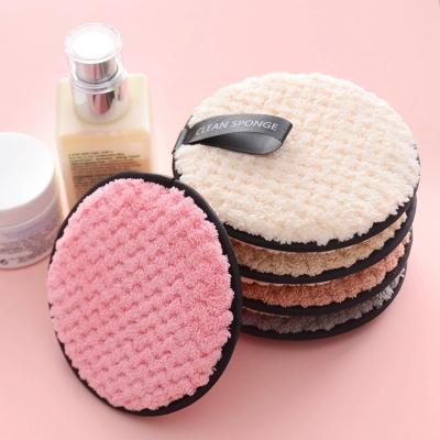 China Non-Toxic Reusable Microfiber Cotton Face Sponge Makeup Remover Pad Cleansing Facial Sponge Exfoliating Pads Makeup Remover for sale