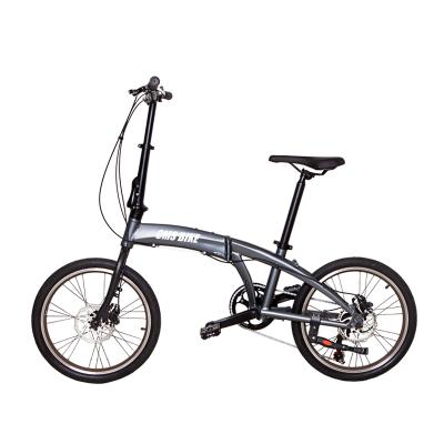 China 20 Inch Kids Steel Children Folding Variable Speed ​​City Bike Folding Mini Portable Bicycle Bike for sale