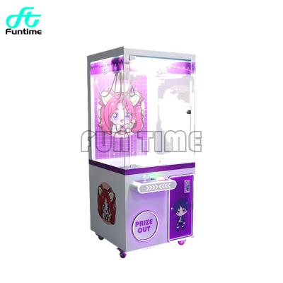 China Hot Selling Doll Claw Machine Coin Operated Arcade Game Machines Children Toy Claw Crane Machine Wholesale W92xD85xH190mm for sale