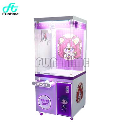 China FunTime Factory Starry Toy Claw Crane Machine Plush Toys Grabber Coin Operated Claw Machine With Bill Acceptor And Coin W92xD85xH190mm for sale