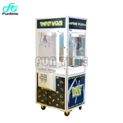 China FunTime claw machines game/ mini claw machines/ claw crane machine for sale W82xD85xH1880mm for sale