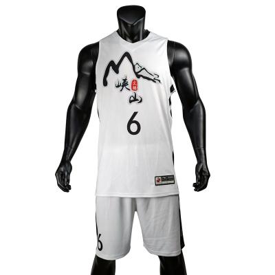 China Custom Sets Sleeveless Tank Top Sublimated Basketball Tank Tops Sets New Design Youth Basketball Uniform Set Tank Tops for sale