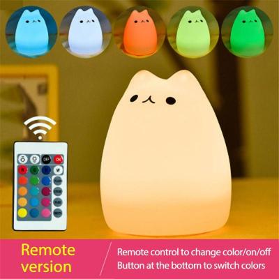 China European Design Silicone LED Night Light with FCC Certification for sale