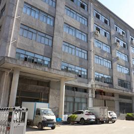 Verified China supplier - Yueqing Baoxing Electrical Factory