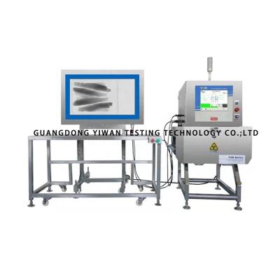 China New arrival x ray inspection systems digital x ray food inspection system foreign body detector machine for sale