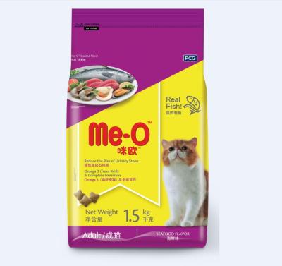 China Stocked ME-O to reduce the risk of urinary stone adult cat food 1.5kg for sale