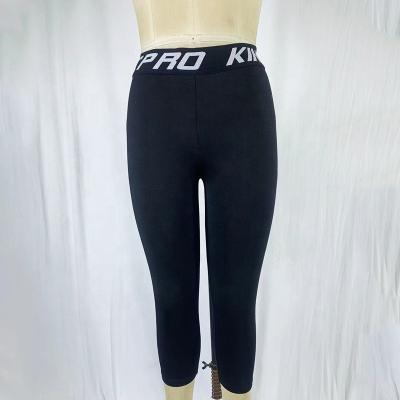 China High Quality Breathable Gym Compression Women Running Gaiters Butt Lifting Yoga Capris Pants for sale