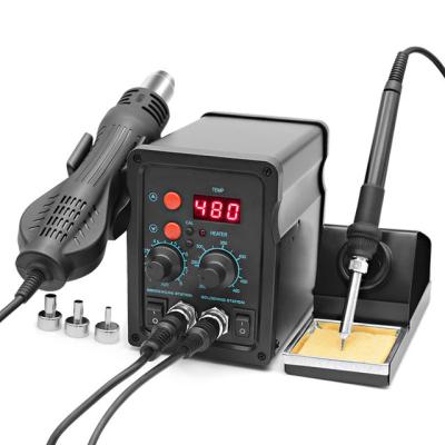 China Double LED Air Hot Gun Cool/Magnetic Induction Fan Constant Temperature Digital Display Hot Air Electric Brushless Welding Gun for sale