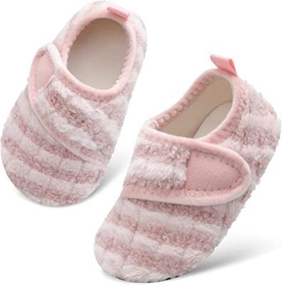 China Lightweight Anti-Slippery Indoor Baby Room Kids Toddler Sock Rubber Unique Home Shoes Slippers For Boys Girls for sale