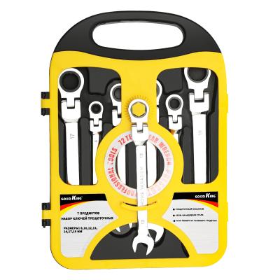 China Auto Maintenance 7 Pcs Good Quality 8-19mm Adjustable Wrench Ratchet Wrench Tool Kit for sale