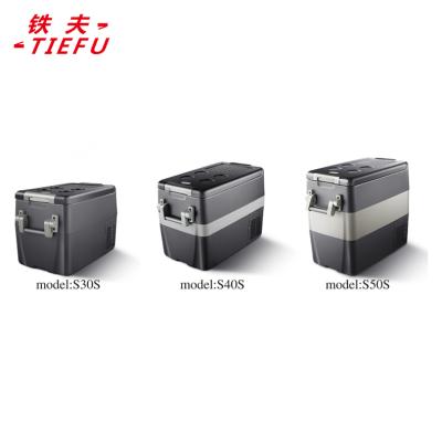 China 24V 50L Car Refrigerator , Luxury Portable Mini Fridge Mini Refrigerator For Car and Home for sale