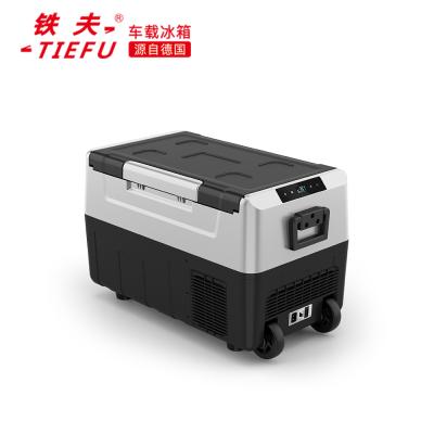 China 35/45/55 L Luxury Portable Freezer Car Refrigerator Mini Car Fridge 12V 24V for Truck Boat RVs for sale