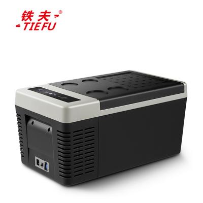 China 18L Car Refrigerators 12V Mini Warming Cooling Vehicle Refrigerator Multifunctional Luxury Portable Freezer for sale