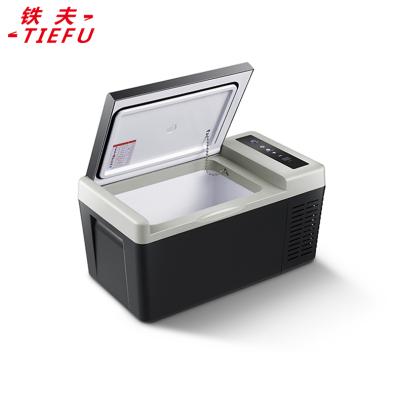 China New Design Mini Car Cooler Box 45W 18L Luxury Warmer Car Fridges Mini Fridge 12v Fridge for sale