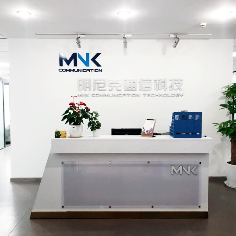 Verified China supplier - Sichuan MNK Communication Technology Co., Ltd.