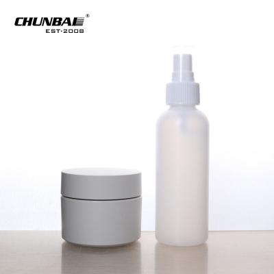 中国 30ml 50ml 100ml Factory PCR productions cosmetic cream tubes cosmetic bottles for sale 販売のため