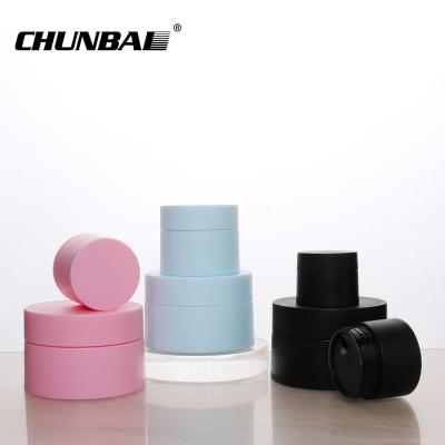 China Manufacturer from China 8oz Empty Body Butter Cosmetic Containers Small Plastic Lotion Jar For Loose Powder for sale