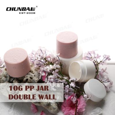 China Hot Sale Luxury Quality Stock Round Raw Material Walled Replaceable Frosted Empty White Pp Plastic Cosmetic Cream Jar for sale