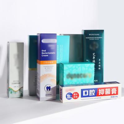 China Bowen LOGO Skin Care Set Serums Paper Packaging Medicine Toothpaste Recyclable Custom Embossing Paper Box for sale