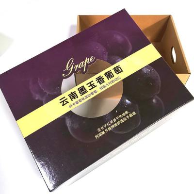 China Square Recyclable Manufacturer Paper Box Food Packaging Fruit Box Vegetable Packaging for sale