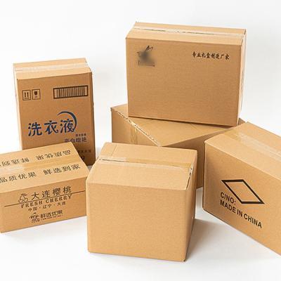 China Recyclable Shipping Boxes Custom Shipping Cardboard Packaging Moving Corrugated Boxes for sale