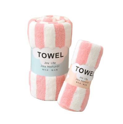 China Factory Wholesale OEM Child Safe Good Quality And Good Price Towel Set Highly Absorbent Towel For Bathroom Shower Towel for sale