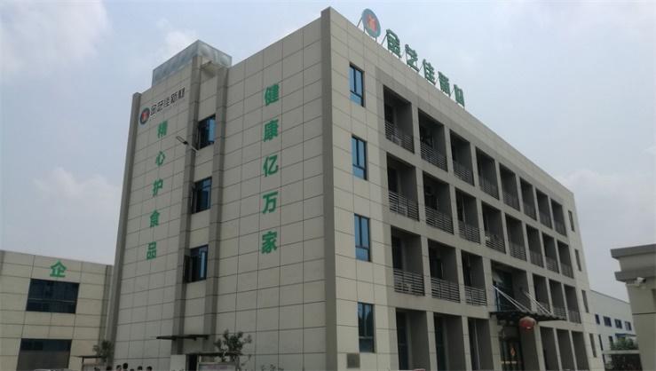 Verified China supplier - Hubei Jinyijia New Material Co., Ltd.