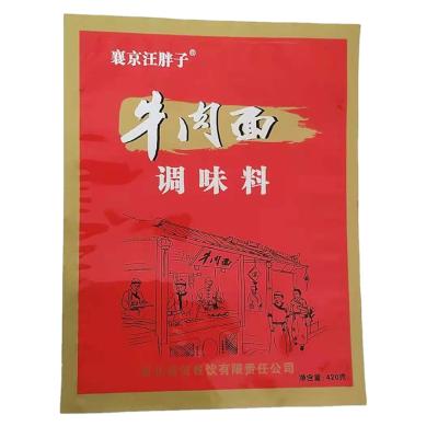 China Three Side Seal Beef Noodle Seasoning Packaging Recyclable Wholesale Heat Seal Bag for sale