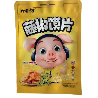 China Best Quality Packaging Recyclable Food Heat Sealing Tengjiao Composite Roll Plastic Chips Packaging Bag for sale