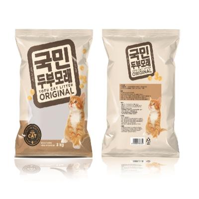 China Recyclable Hot Products Gravure Printing Convict Cat's Litter Bag Biodegradable Packaging Bag for sale