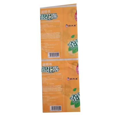 China Best Sale Recyclable Plastic Honeysuckle Compound Bottle Label Packaging Bag Biodegradable Products for sale