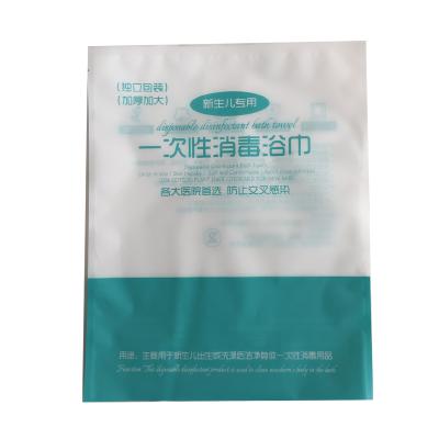 China Cheap Hot Sale Recyclable Compound Plastic Biodegradable Sterilization Bath Towel Packaging Medical Packaging Bags Biodegradable Bag for sale