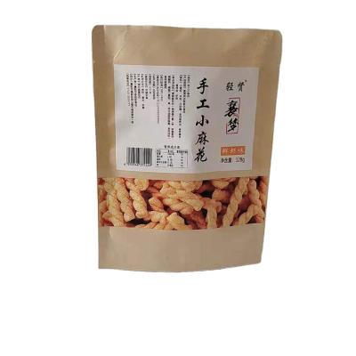 China Direct Sales Recyclable Cheap Recyclable Food Compound Twist Packaging Small Plastic Recyclable Bag for sale