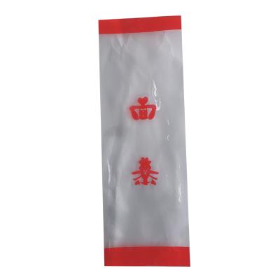 China Recyclable Explosion Side Three Side Seal Biodegradable Noodles Packing Bag for sale