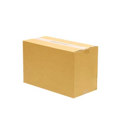 China Household Products Wholesale Cardboard Packaging Cardboard Postal Paper Box for sale