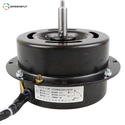 China 2021 Motor Factory Customized AC Motor For Air Conditioner YYS-80-4 for sale